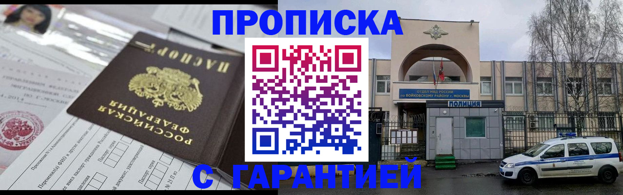 форма 3 в Ковылкино