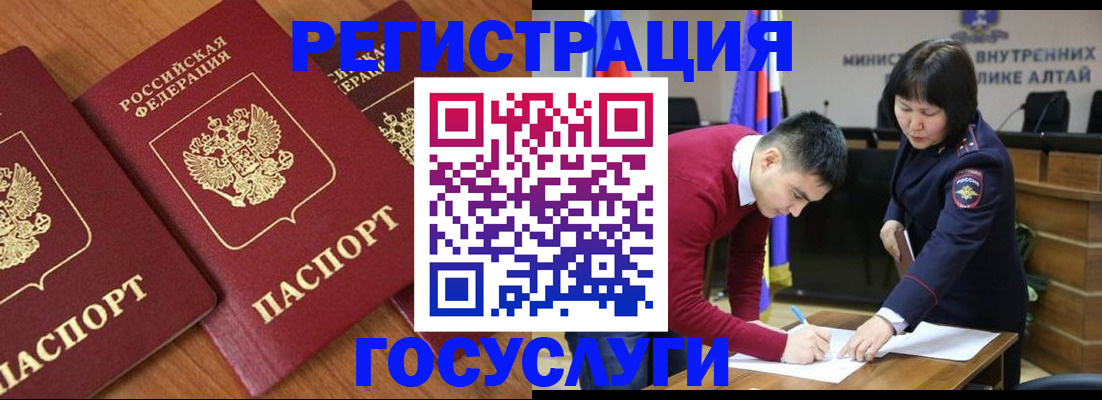 форма 3 в Ковылкино